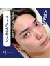 【眉毛】　眉毛は男の身だしなみ☆アイブロウデザイン　¥4,500