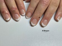 キクヤ(Kikuya)