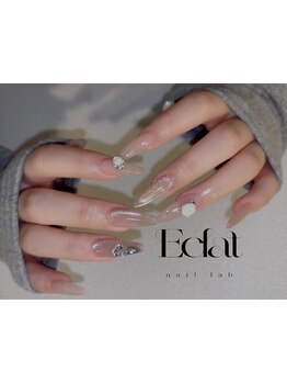 定額メニューのあるサロン