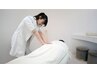 【8月限定】腕引き締め！二の腕骨膜整体 ￥15,000→￥2,000