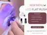 フラットラッシュからLEDマツエクに変更＋500円