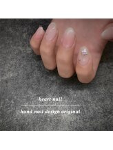 はあとねいる 豊橋店/豊橋　限定デザイン