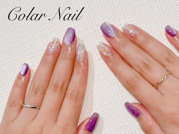 コラールネイル 本町(Colar Nail)/オーロラ煌めく大人ムラサキ♪