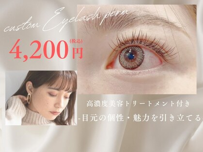 ニューディール 大通店(New deal)の写真