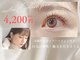 ニューディール 大通店(New deal)の写真