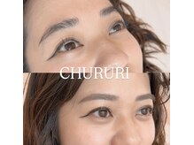 チュルリ 新町店(Chururi)/シュガーリングでもちもち素肌♪