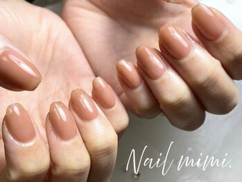 ネイル ミミ(Nail mimi.)の写真/【上品な“大人シンプル”】オフィスネイル/シンプル派に◎いつでもオフ無料で通いやすい価格が魅力！
