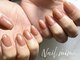 ネイル ミミ(Nail mimi.)の写真/【上品な“大人シンプル”】オフィスネイル/シンプル派に◎いつでもオフ無料で通いやすい価格が魅力！
