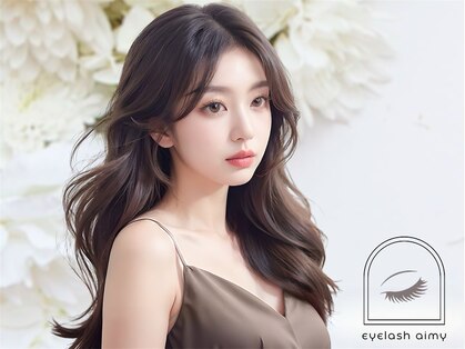 エイミー 小牧店(aimy)の写真