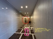 エパノーラ 名古屋(Epanoura)/サロンへの経路4