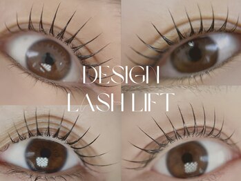 mille【ミル】梅田中崎町　まつ毛パーマ/マツエク/眉毛/パリエク/LED