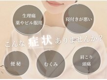 ラ マジ(La Magie)の雰囲気（ダイエットプログラムであなたの体に革命を！）