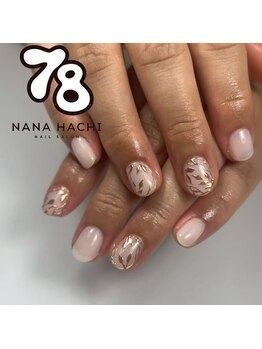 7000円定額ネイル