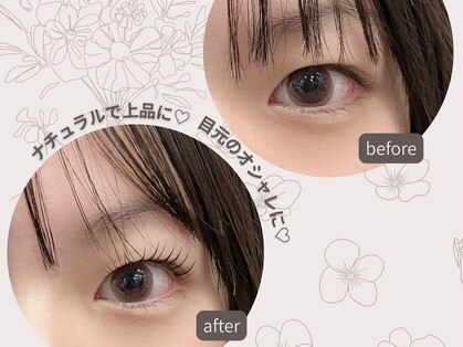 モネ(mone.)の写真