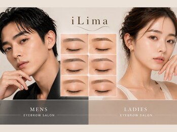 イリマレイサロン(iLima Lei SALON)の写真/メンズもレディースも◎垢抜け美眉で自信UP！理想を叶えるアイブロウサロン♪