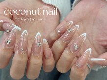 ココナッツネイル