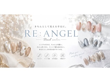 エンジェル ネイル(ANGEL NAIL)の写真