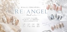 エンジェル ネイル(ANGEL NAIL)