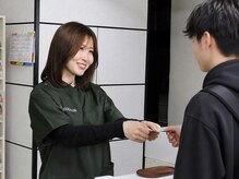 シーエヌエル接骨院(CNL接骨院)/6.次回予約、お会計