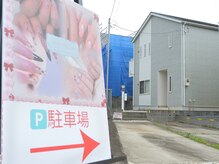 after sugar nail salonの雰囲気(完全個室の癒しの空間、ゆっくりとネイルを楽しめます)
