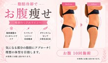 エムズビューティーサロン(M's Beauty Salon)