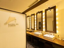 マグマスパ 大森店