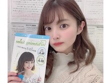 ホワイトニングサロン 札幌店/【ホワイトニング】#札幌#大通り