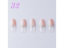 はあとねいる 伊丹店/