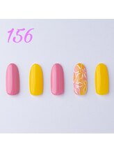 はあとねいる 香椎店/