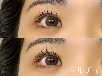 ラズリー 所沢プロぺ通り店(lazley)/まつげパーマ(担当 makoto)