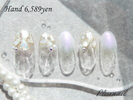 【2677】定額6,589円偏光パール