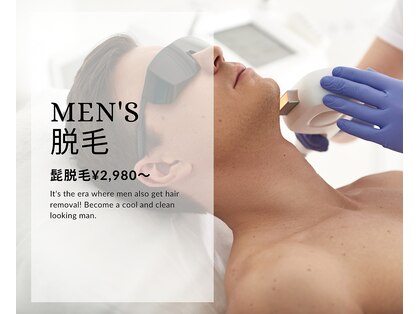 ナリア(NARIA)の写真