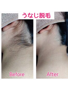 ルアナ(Luana)/見た目の印象を変える！(^^)