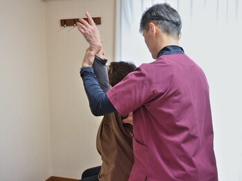 平和通りいわお鍼灸院/