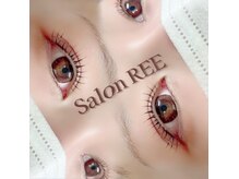リー(REE)