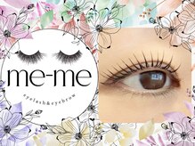 メーメ(me-me)