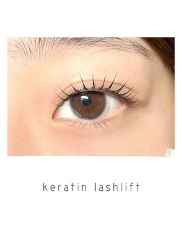 リット(lit)/ケラチンラッシュリフト