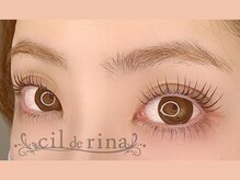 シルドゥリーナ(cil de rina)/「ギュンギュンに」のオーダー♪