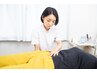 【骨盤矯正】→骨盤の歪み/下半身/むくみ◎骨盤から姿勢改善☆ 6,600円
