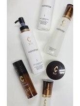 リアン Lien/リアボーテ