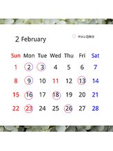 ヴィサージュ 王寺店(Visage)/【2月定休日】