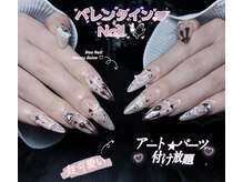 ナァネイル(Naa Nail)の雰囲気（スカルプ/長さだし/持ち込み/ニュアンス/マグネット/ワンカラー）