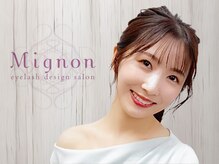 ミニョンアイラッシュデザインサロン　北花田店