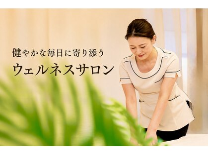 ジュプン バリ 和(Jepun Bali nagomi)の写真