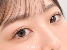 ビアンカ 国分寺店(Bianca)