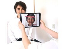 ポーラ 藤枝店(POLA)の雰囲気（100万人が体感!細胞レベルで分析する最新肌分析が大人気（無料））