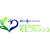 アールイーフレッシュ 永山店(R.E.)のお店ロゴ