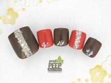 ピッピ 桜新町店(peep PEEP)/オフ無料★2月リピート-16