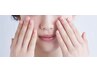 8/31迄限定（毛穴/保湿）潤い毛穴ひきしめFacialパック付16500円→8800円