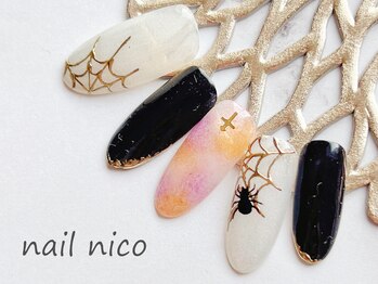 ネイルニコ(nail nico)/ハロウィン定額4